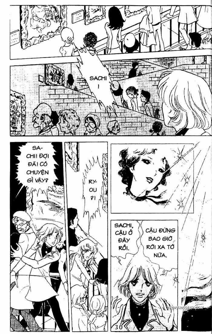 akuma no hanayome (bride of deimos) chapter 1 31