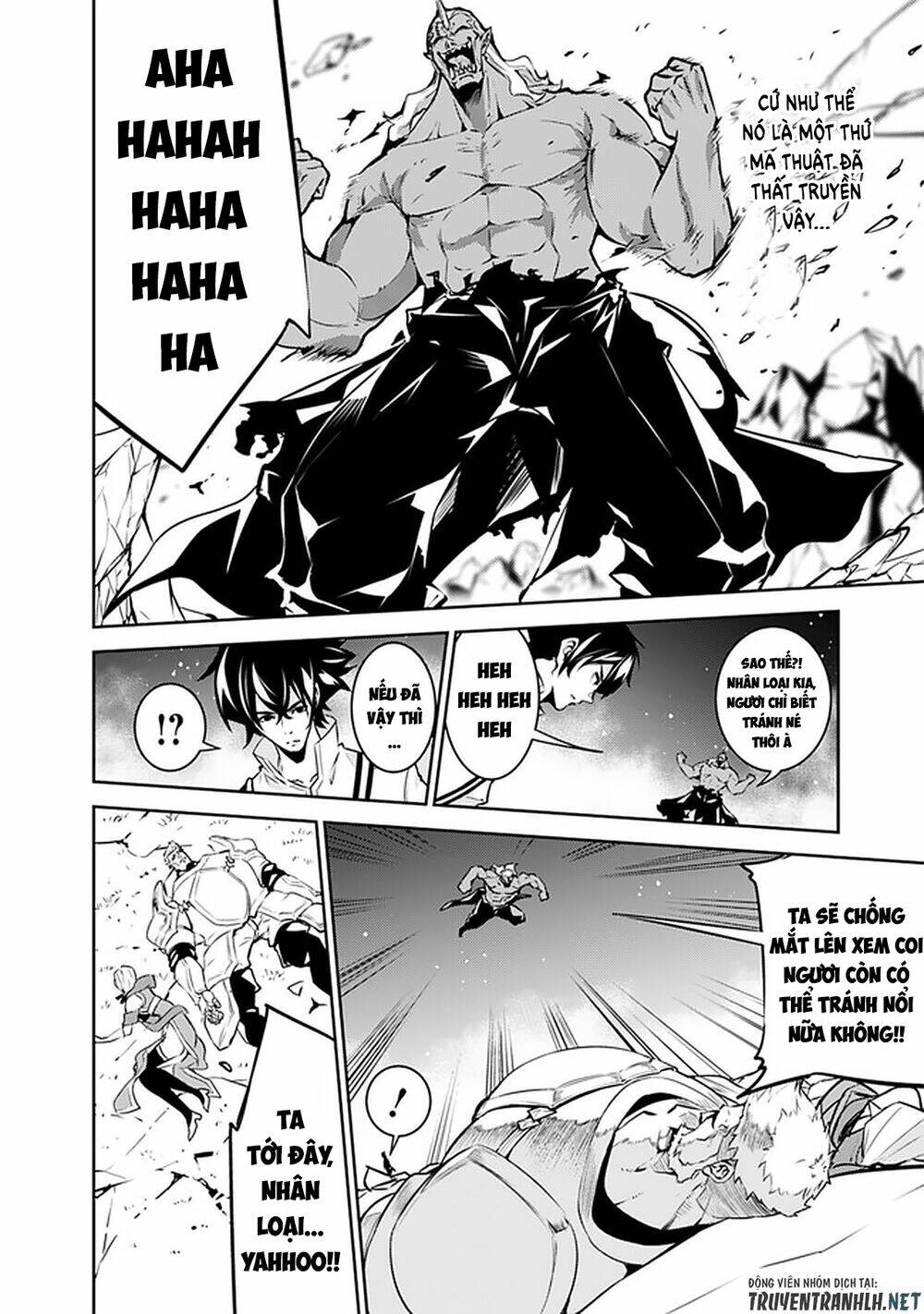 shijou saikyou no mahou kenshi, f rank boukensha ni tensei suru ~ kensei to matei, 2 tsu no zense om chapter 35 9