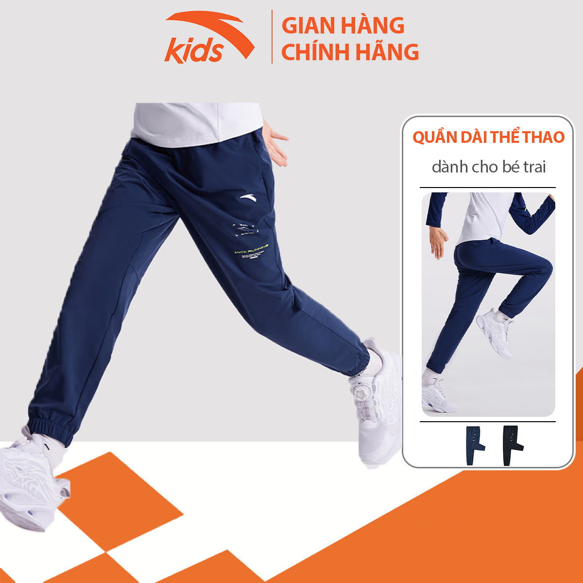 Quần dài thời trang thể thao bé trai Anta Kids, chất liệu nỉ bo gấu 352325552