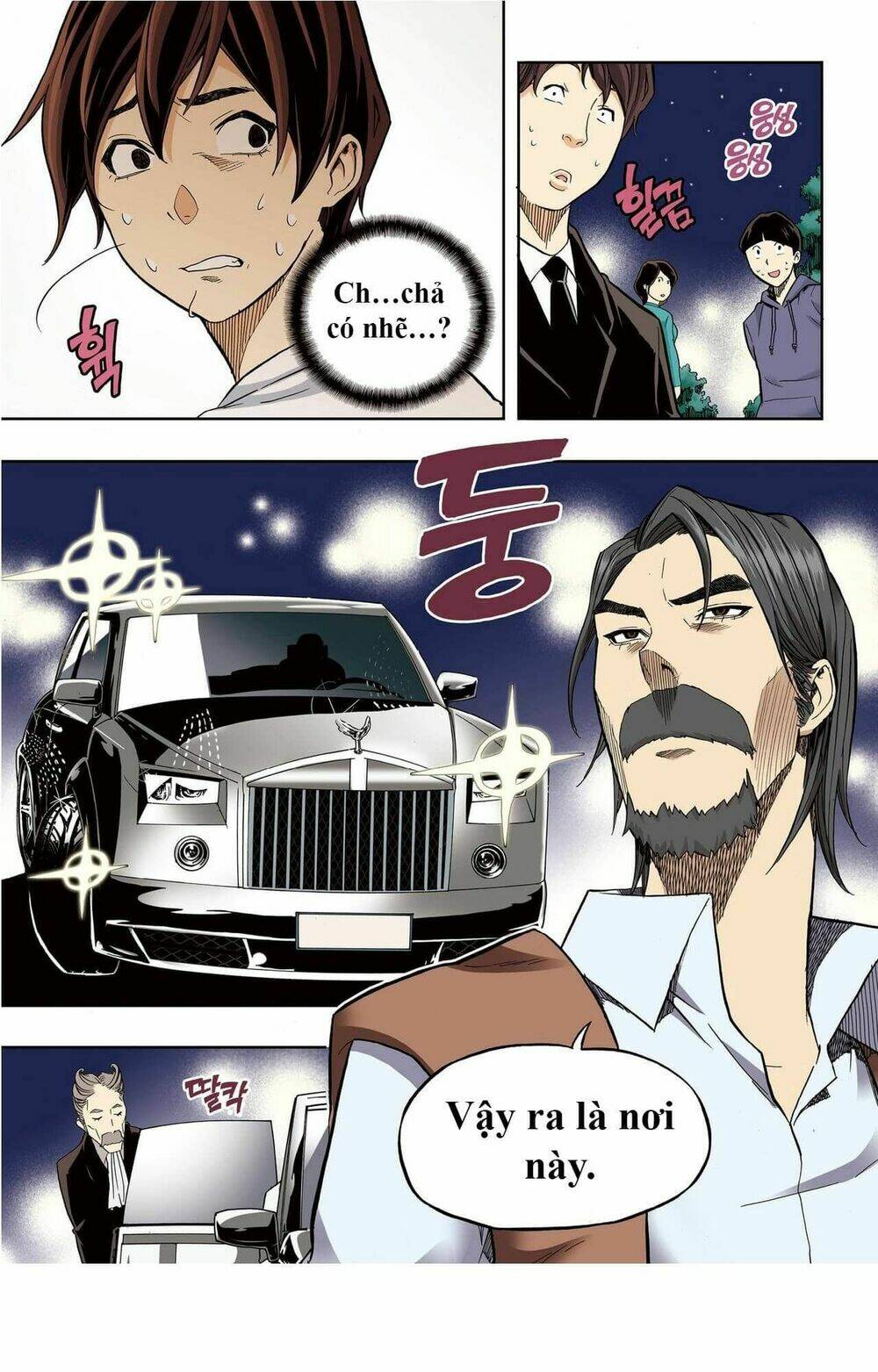 skill of lure - nghệ thuật quyến rũ chapter 30.1 20