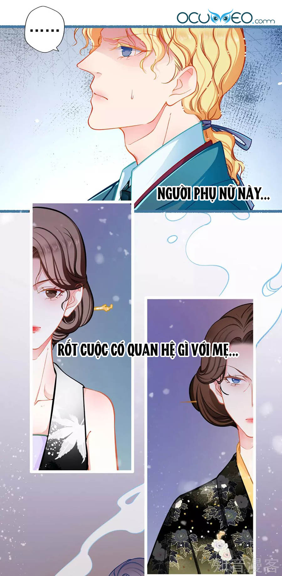 cưng chiều ái thê hư hỏng chapter 75 14