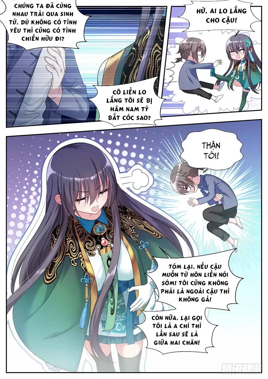 cô nương ngươi không thích hợp chapter 23 4