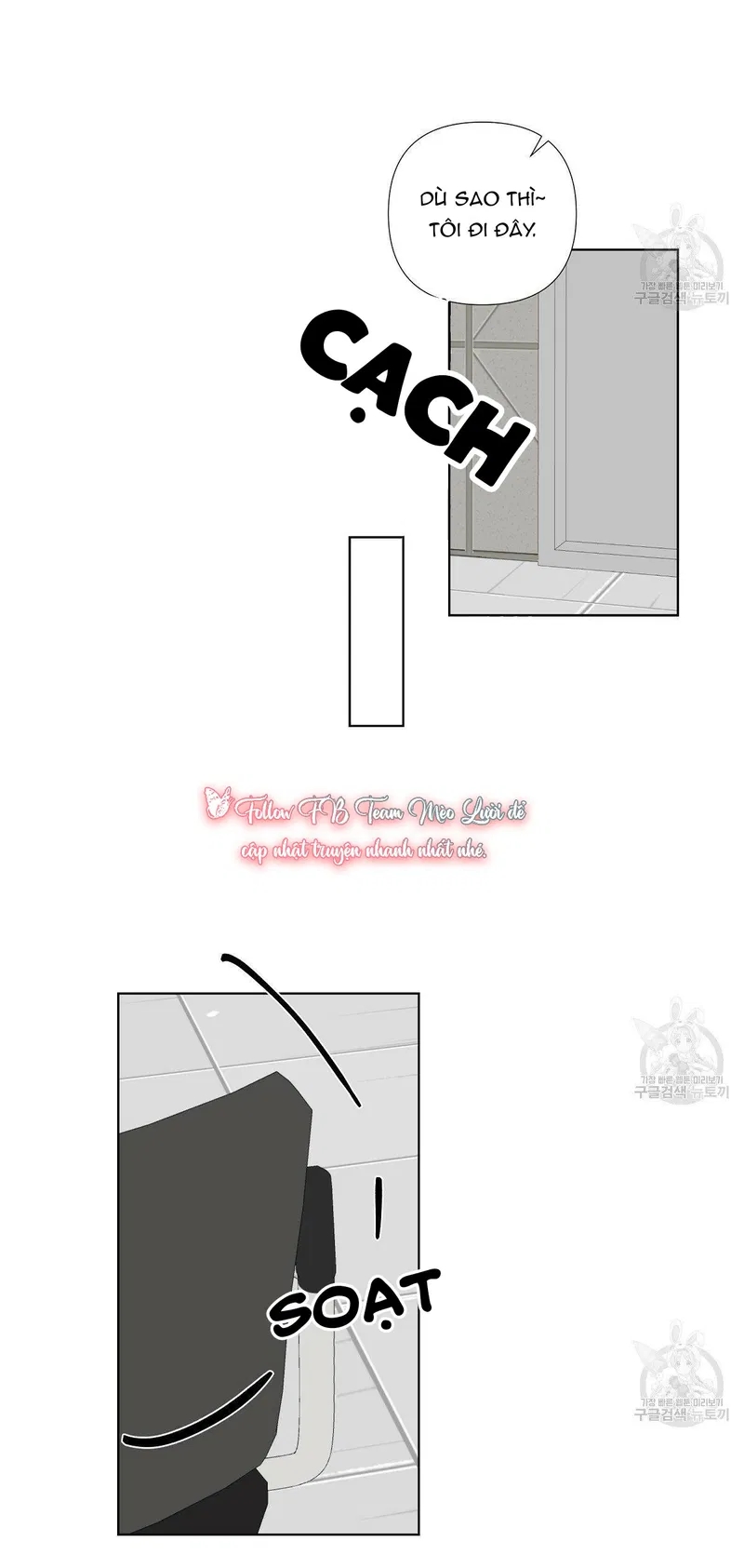 đừng bận tâm, em yêu chapter 2 44