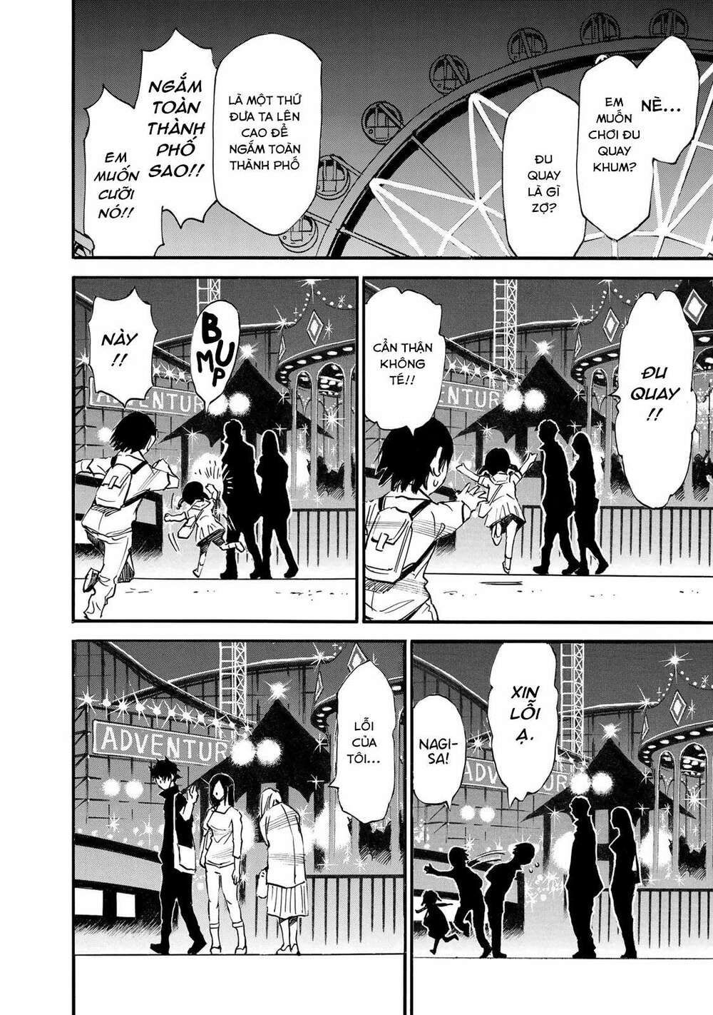 hòn đảo nổi trên vũng nước bùn chapter 1 30