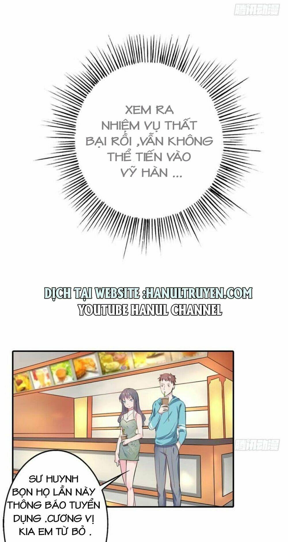 dụ sủng, mua cái daddy về sủng mommy chapter 4 11