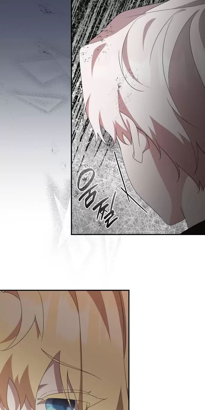 sống trong vườn hoa của công chúa chapter 30 39