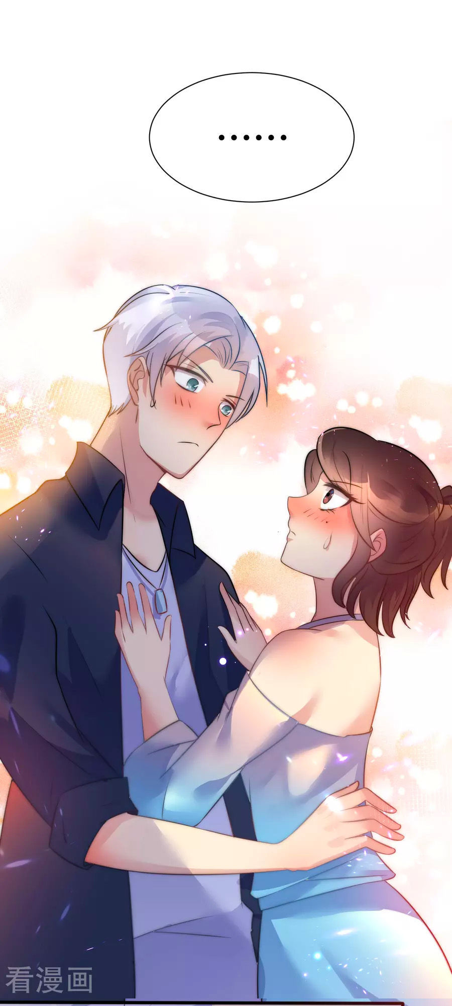 thâu tâm du hí chapter 7 3