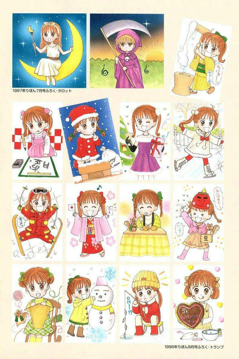 kodomo no omocha chapter 33 4