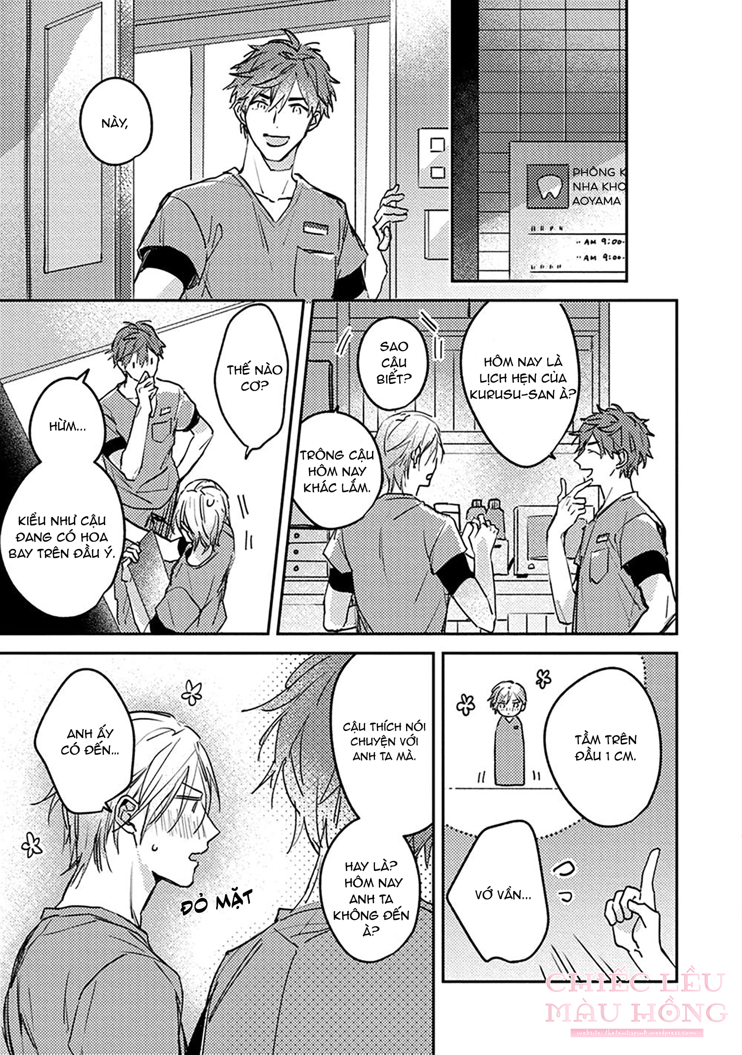 chạm môi lên vết thương chapter 2 32