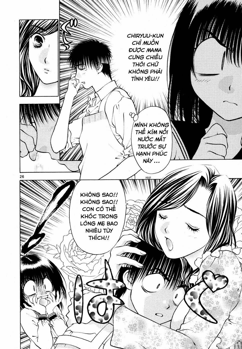 girls saurus dx chapter 51 27