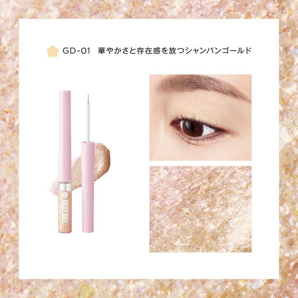 Gel Nhũ Kẻ Mắt Kim Tuyết Daisy Doll by Mary Quant Dạng Lỏng Chống Thấm Nước Nhanh Khô Bền Màu GD-01 Champage Gold