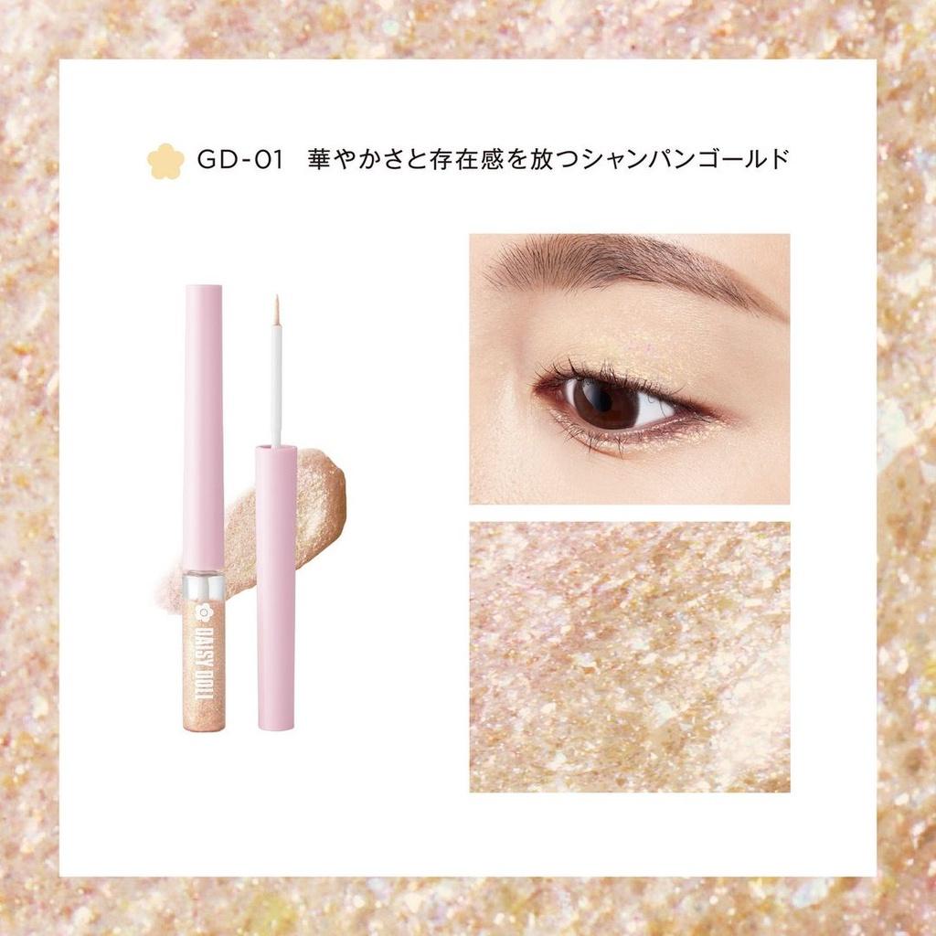 Gel Nhũ Kẻ Mắt Kim Tuyết Daisy Doll by Mary Quant Dạng Lỏng Chống Thấm Nước Nhanh Khô Bền Màu GD-01 Champage Gold (2,8g)