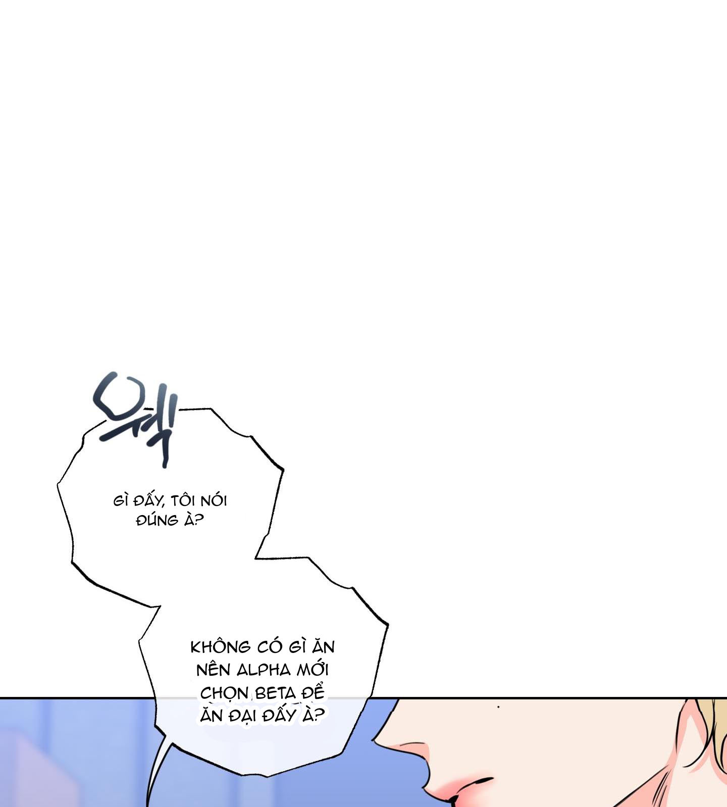 honey trouble - rắc rối ngọt ngào chapter 12 19