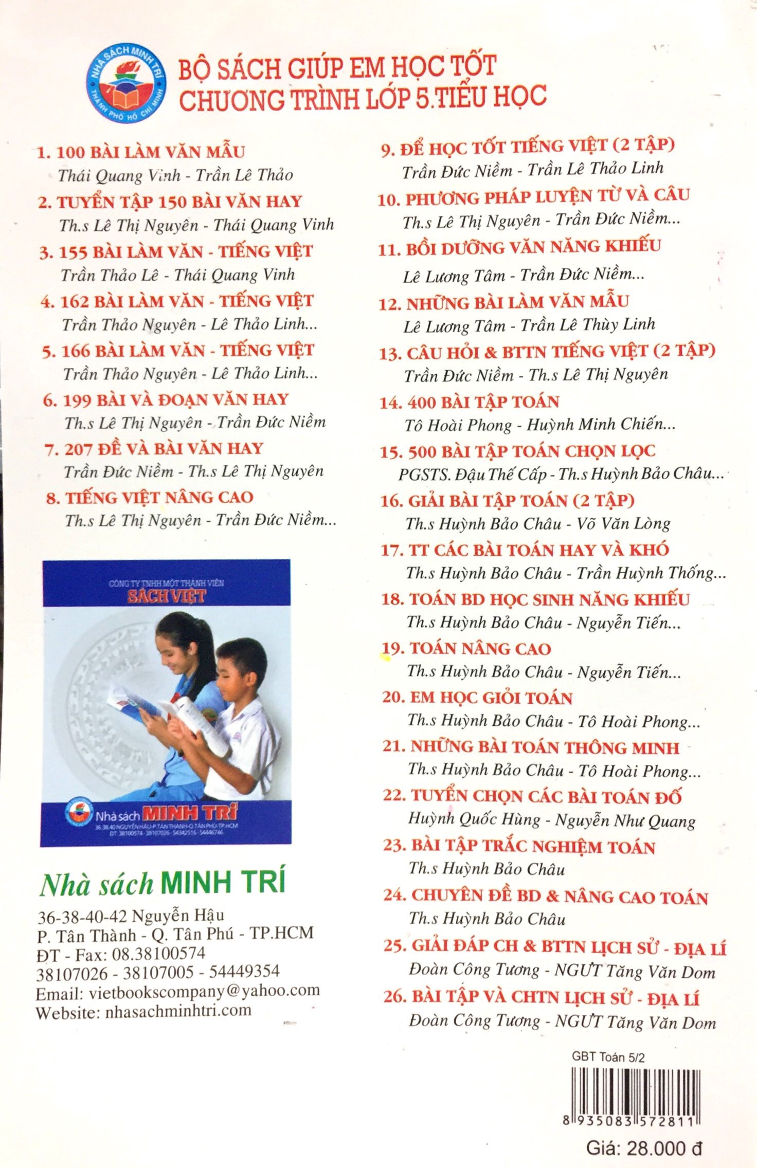 Giải Bài Tập Toán 5 Tập 2