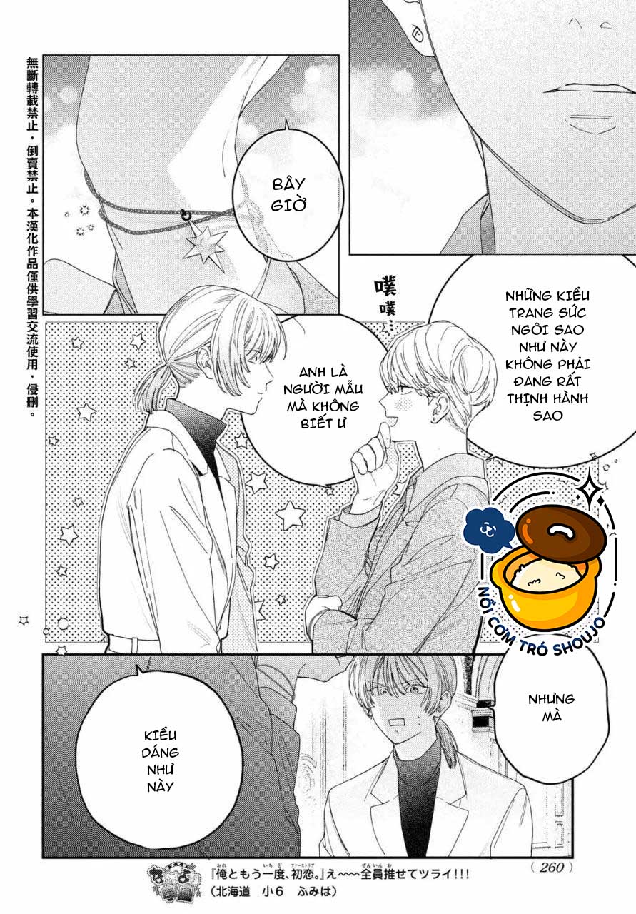 làm tình đầu của tôi một lần nữa nhé chapter 7 3