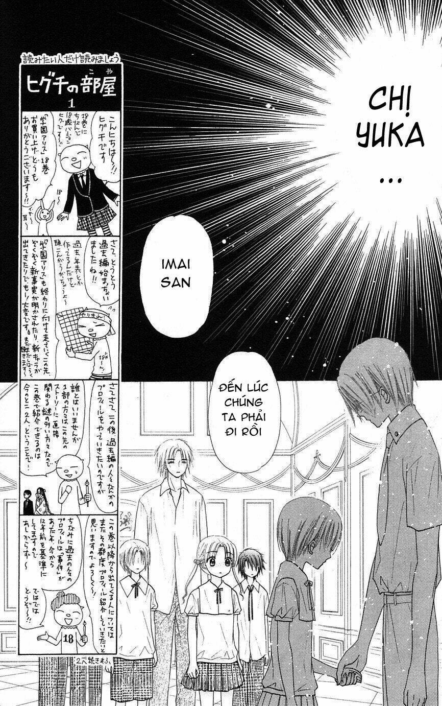 gakuen alice chapter 101 4