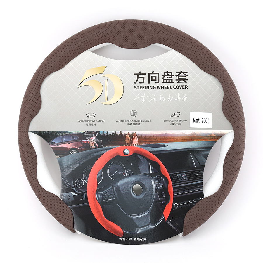 Bọc Vô Lăng CIND 7001