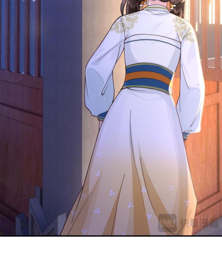 phượng quy thiên hạ chapter 2 58