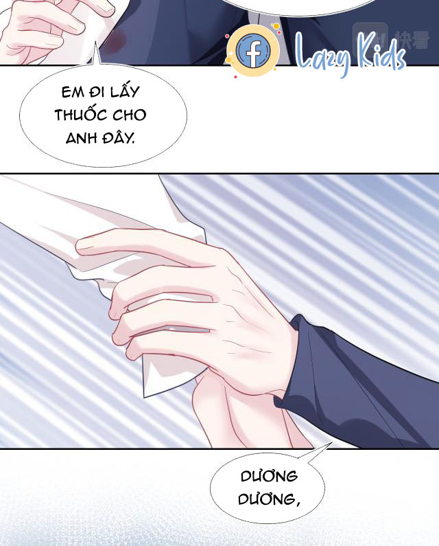 Tuyệt Mỹ Bạch Liên Online Dạy Học chapter 10.5 14