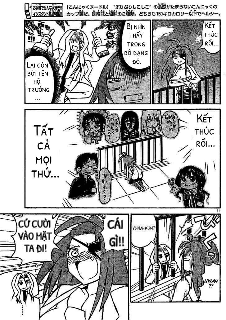 onidere chapter 29 12