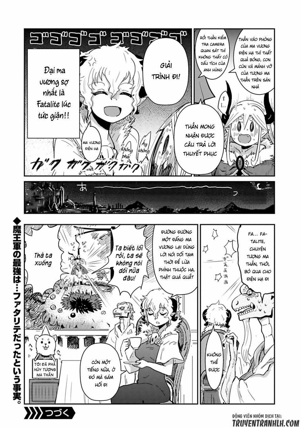 nakanaide maou-chan chapter 7.5 5