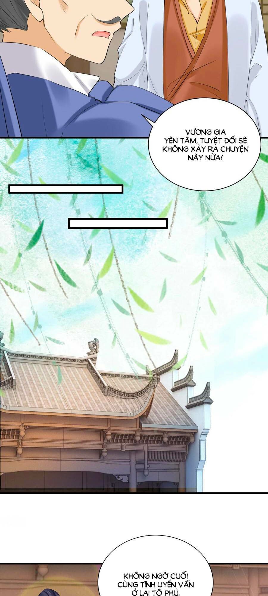 hãn phi đương gia: lãnh vương xin tự trọng chapter 69 12