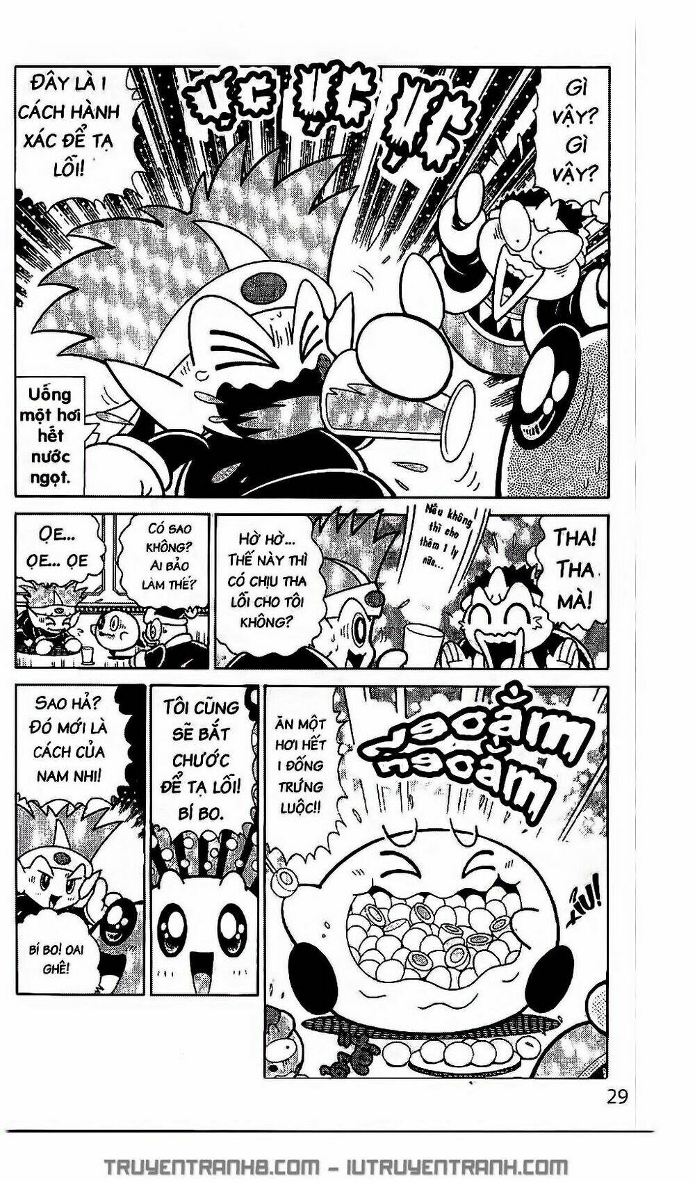 ngôi sao kabi chapter 169 8