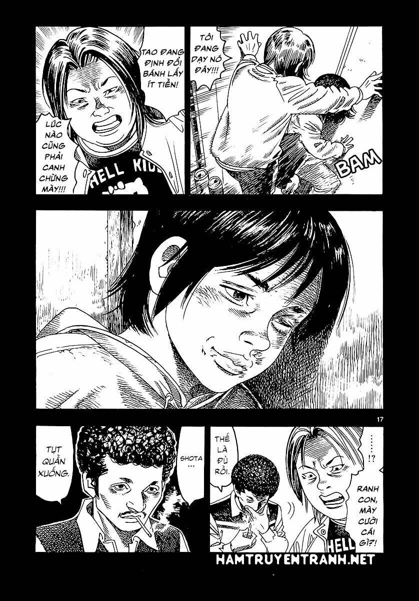 yomawari sensei chapter 1 18