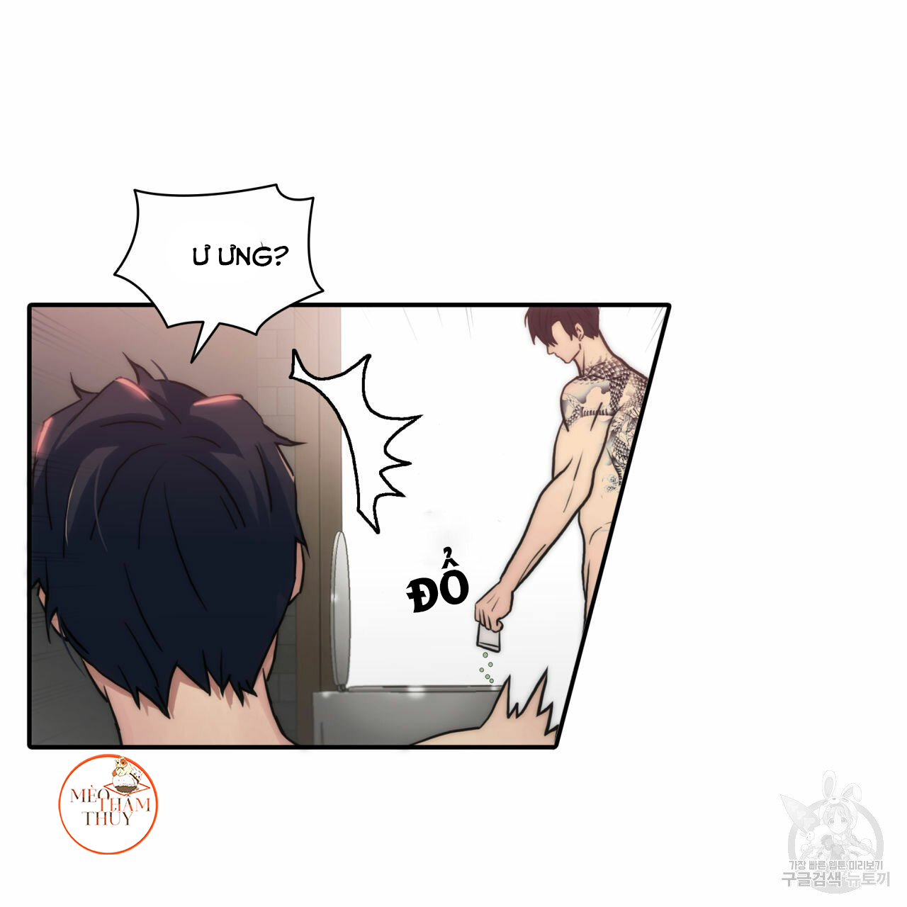 giai điệu của ngôn ngữ chapter 36 76