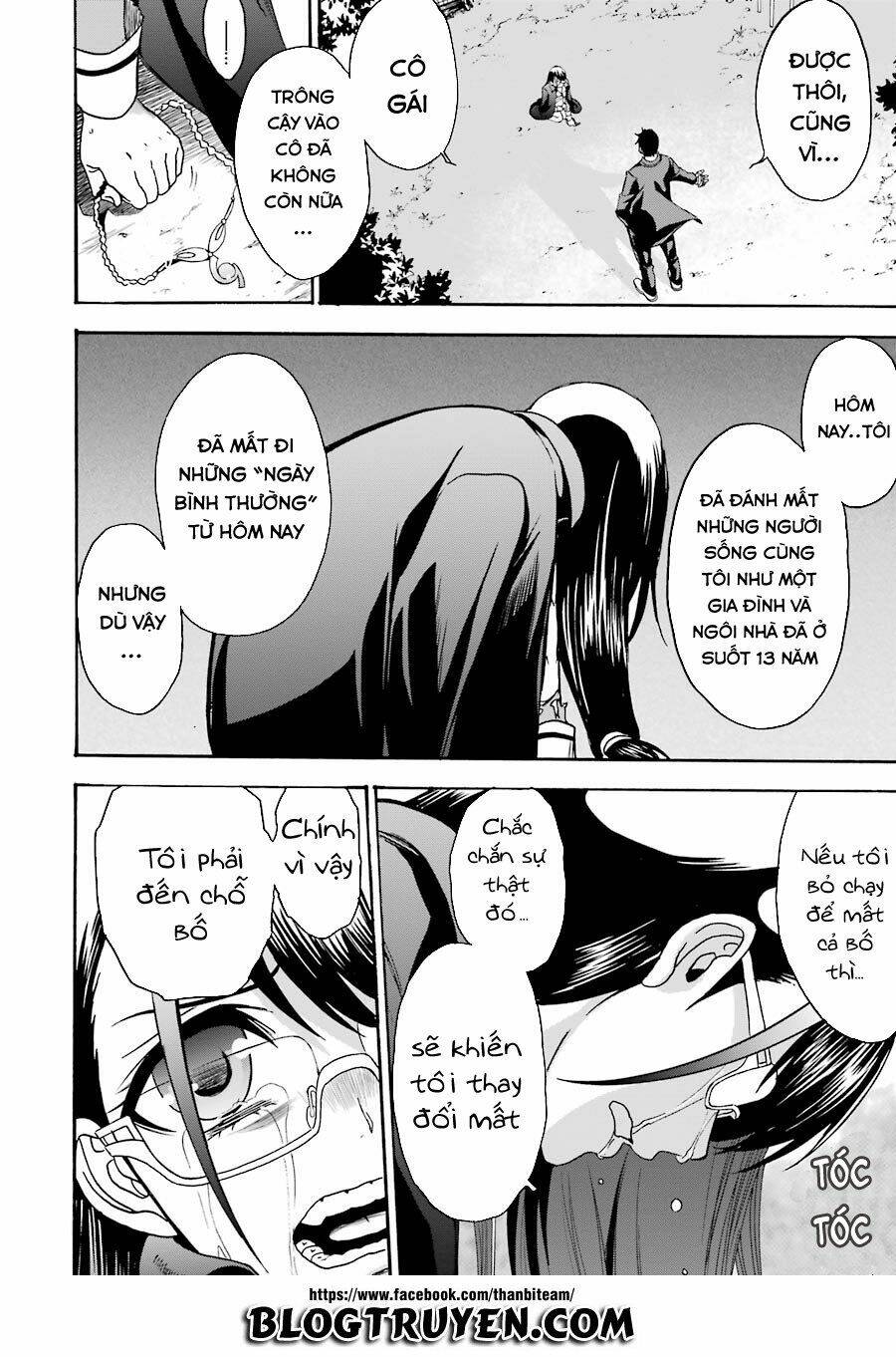 saisei no phantasma chapter 2.1 40