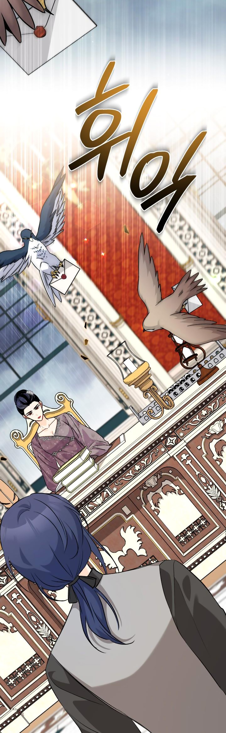 mối liên kết giữa báo đen và bé thỏ chapter 120.2 2