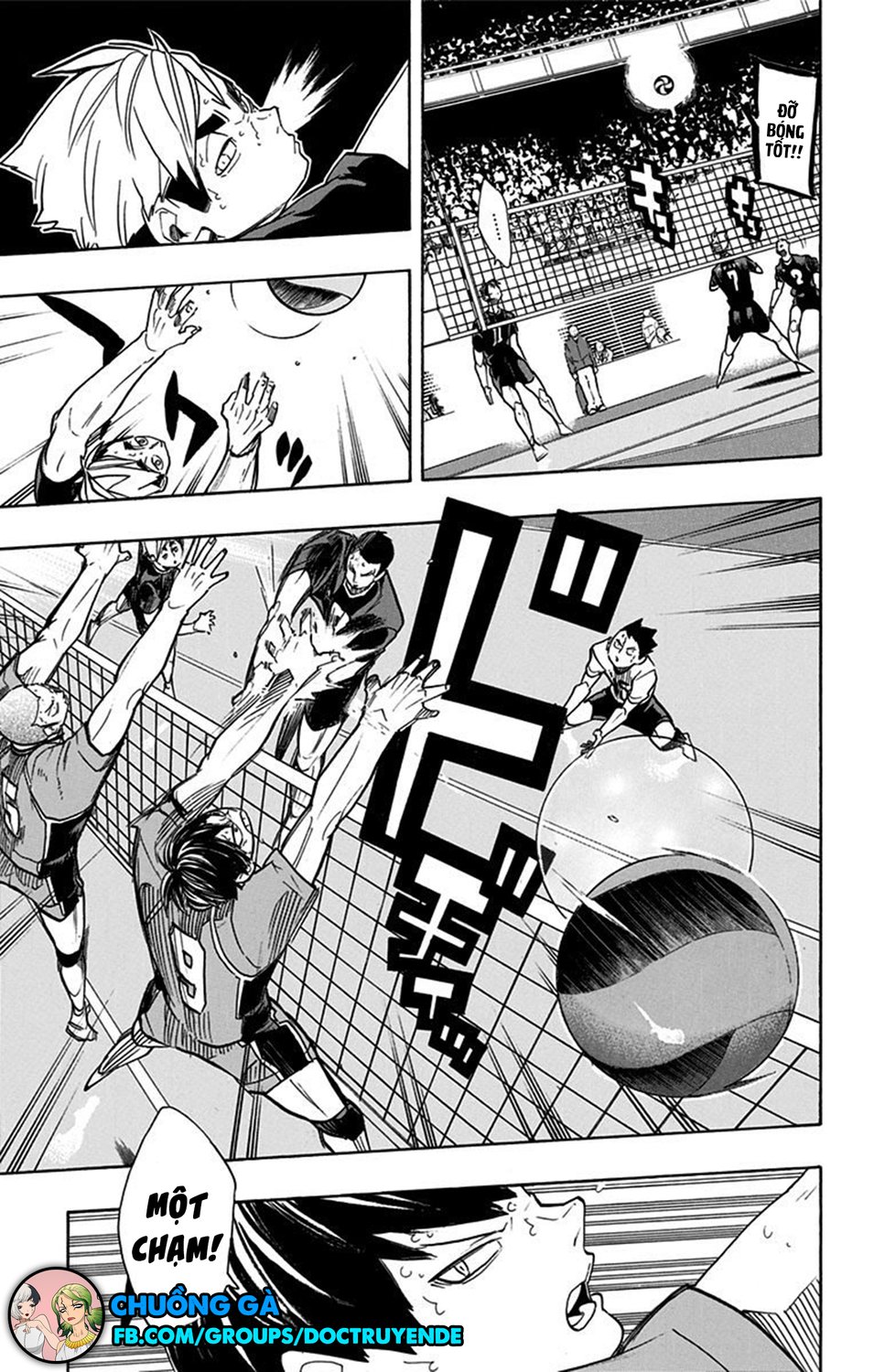 haikyuu chapter 258 7