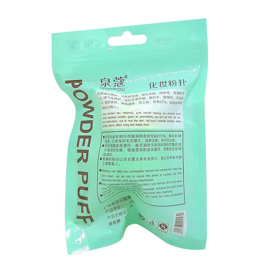 Mút Tán Kem Nền Hồ Lô Powder Puff (giao màu ngẫu nhiên)