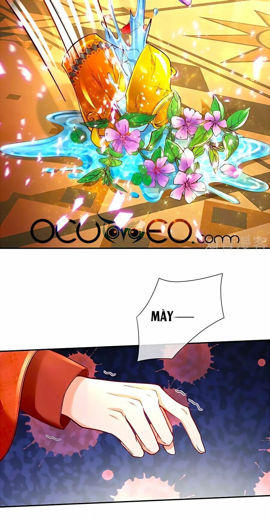 bỗng một ngày nọ trở thành con gái vua chapter 75 3