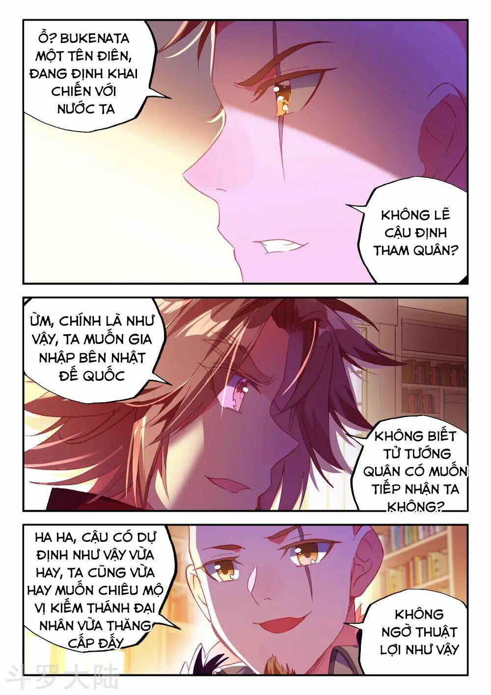 xích hoàng truyền kỳ chapter 93 17