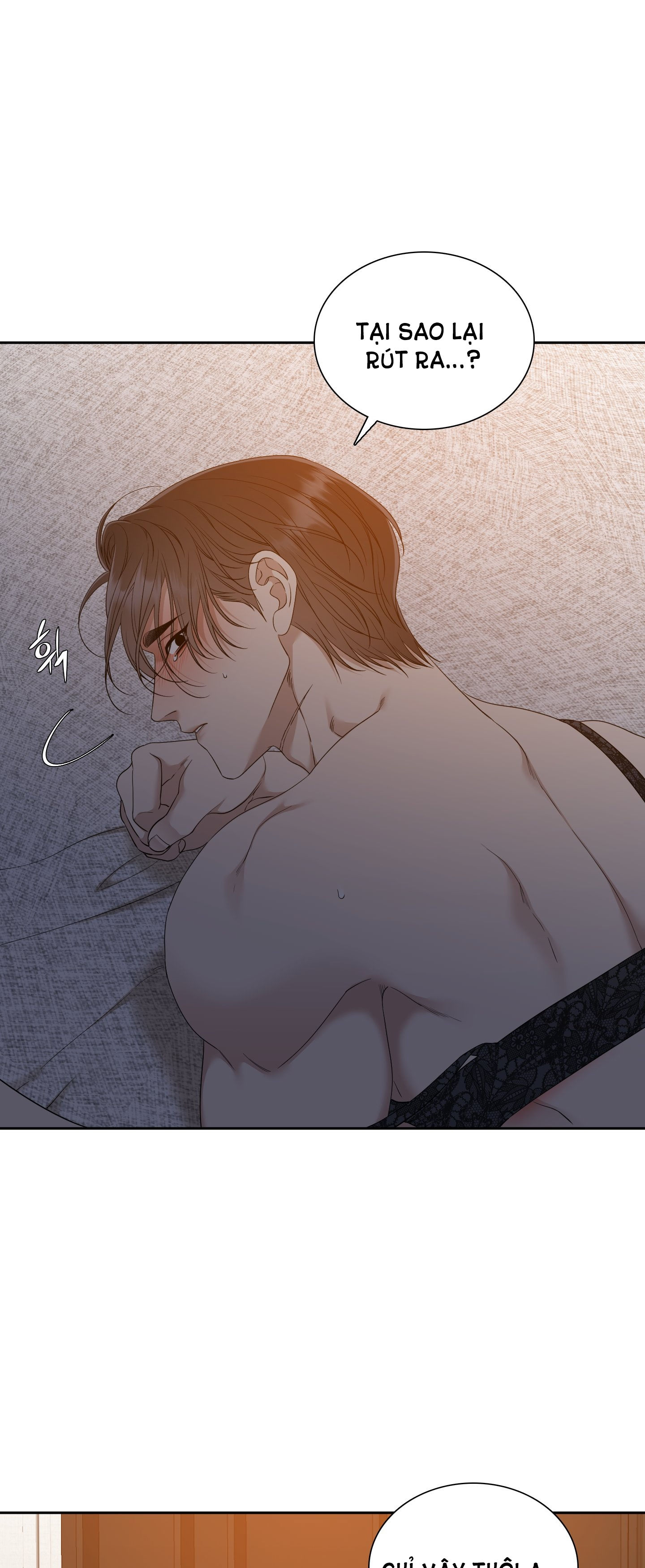 mắt phủ toàn sương chapter 76.2 17