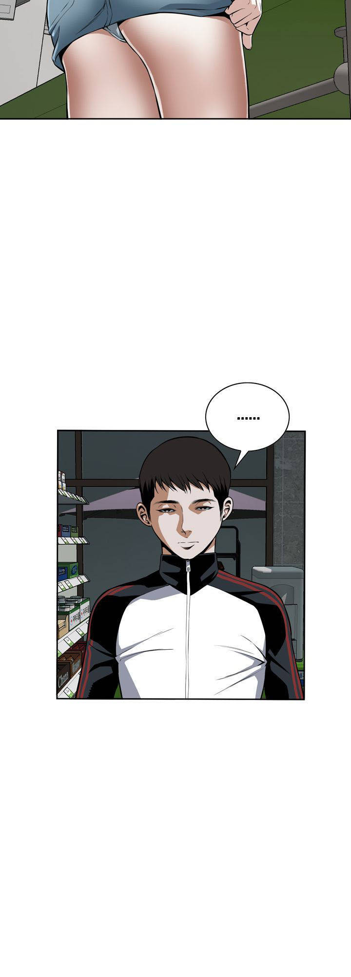 take a peek chapter 13 31