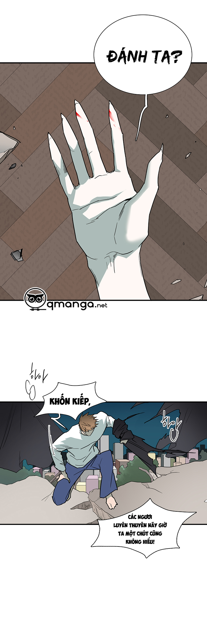 dear door chapter 76 4