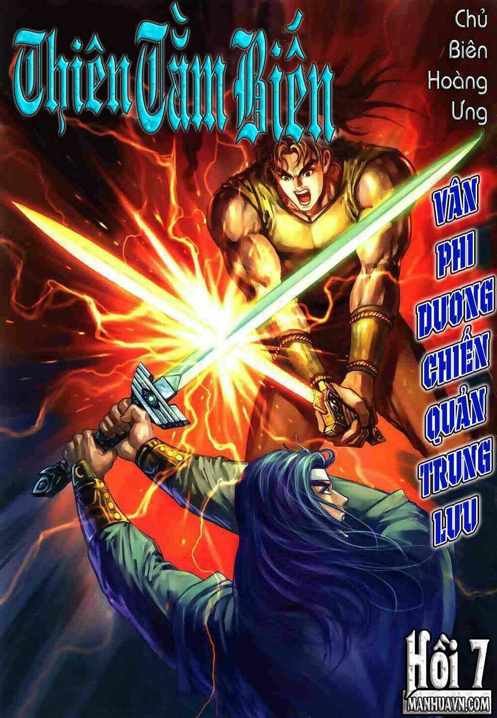 thiên tằm biến chapter 6 33