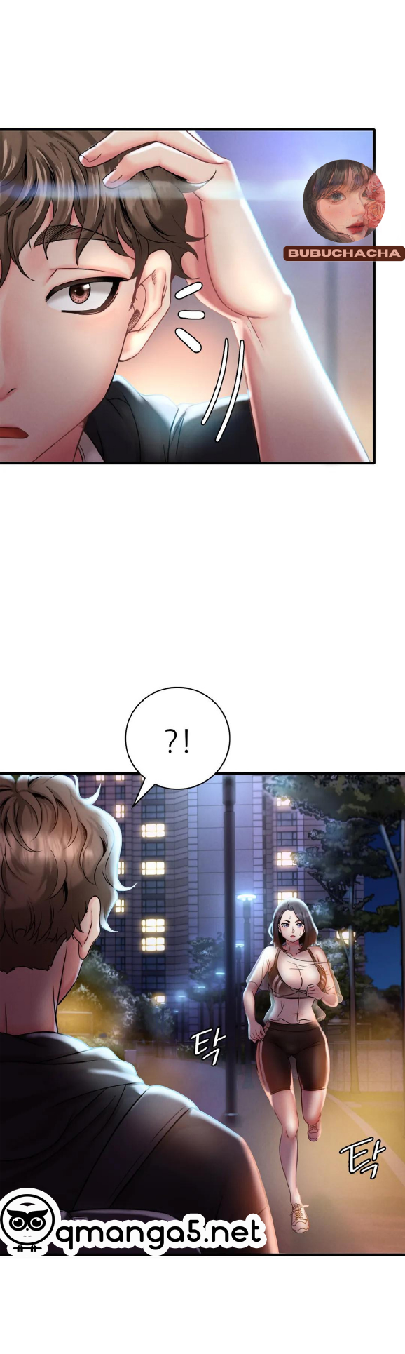 tôi muốn say cô ấy chapter 2 26