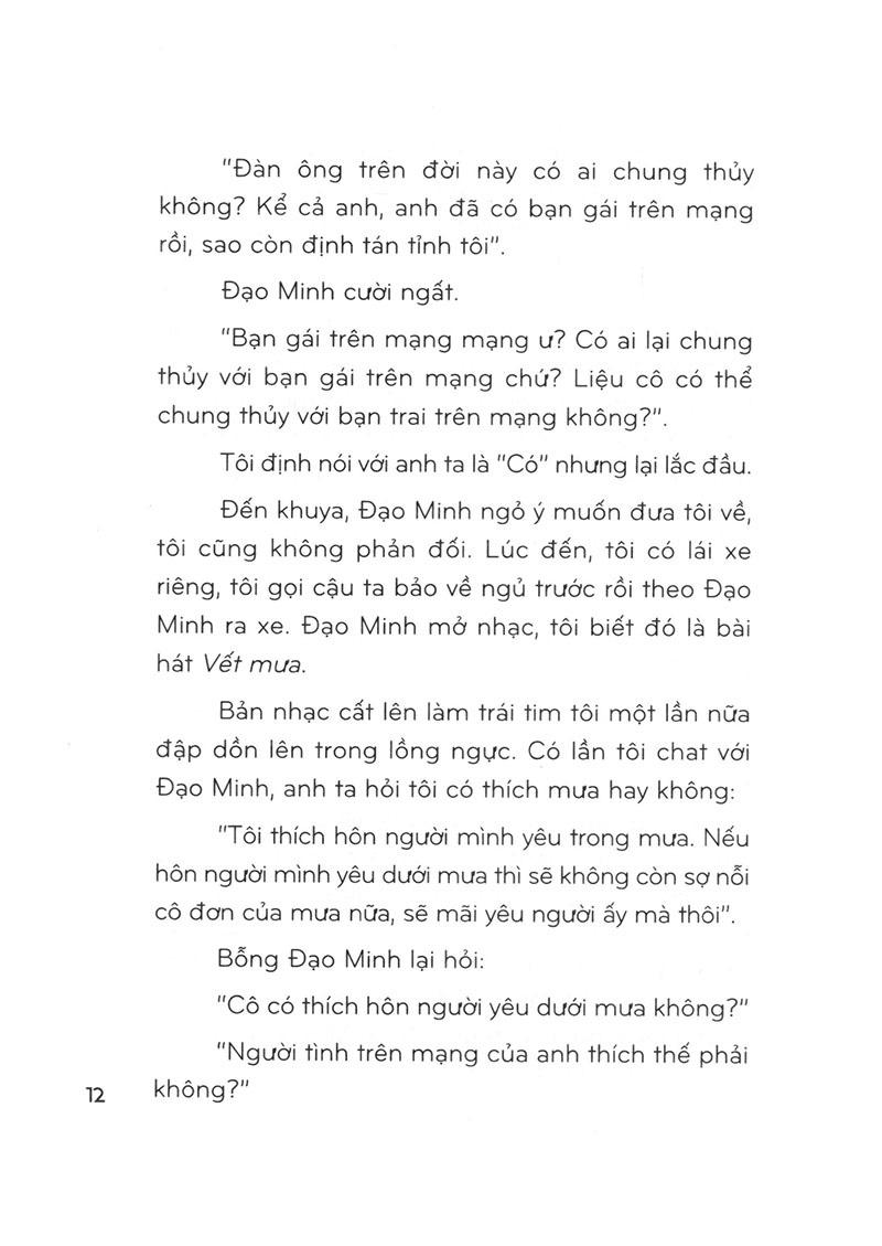 Không Thể Không Hôn