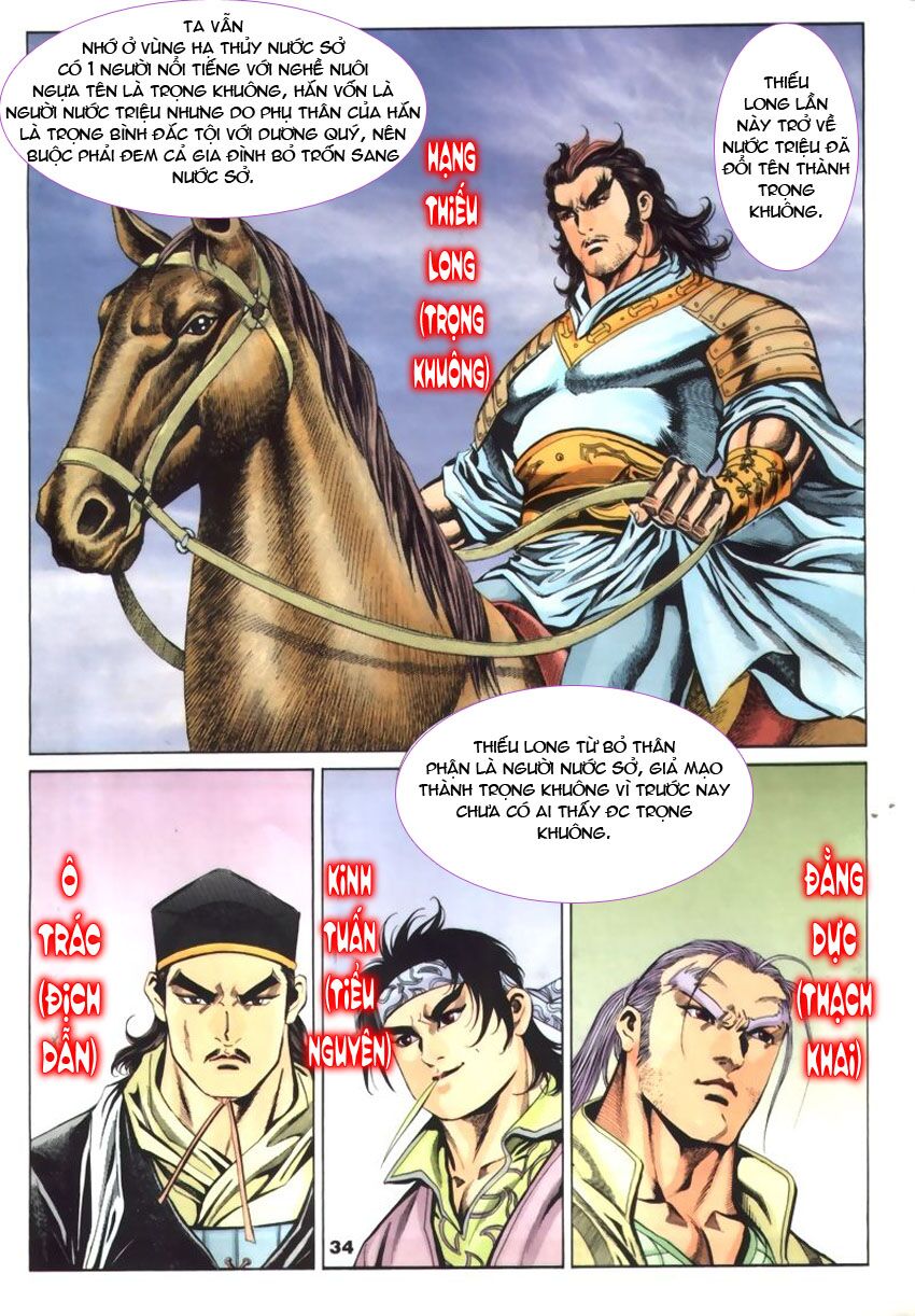 tầm tần ký chapter 44 4