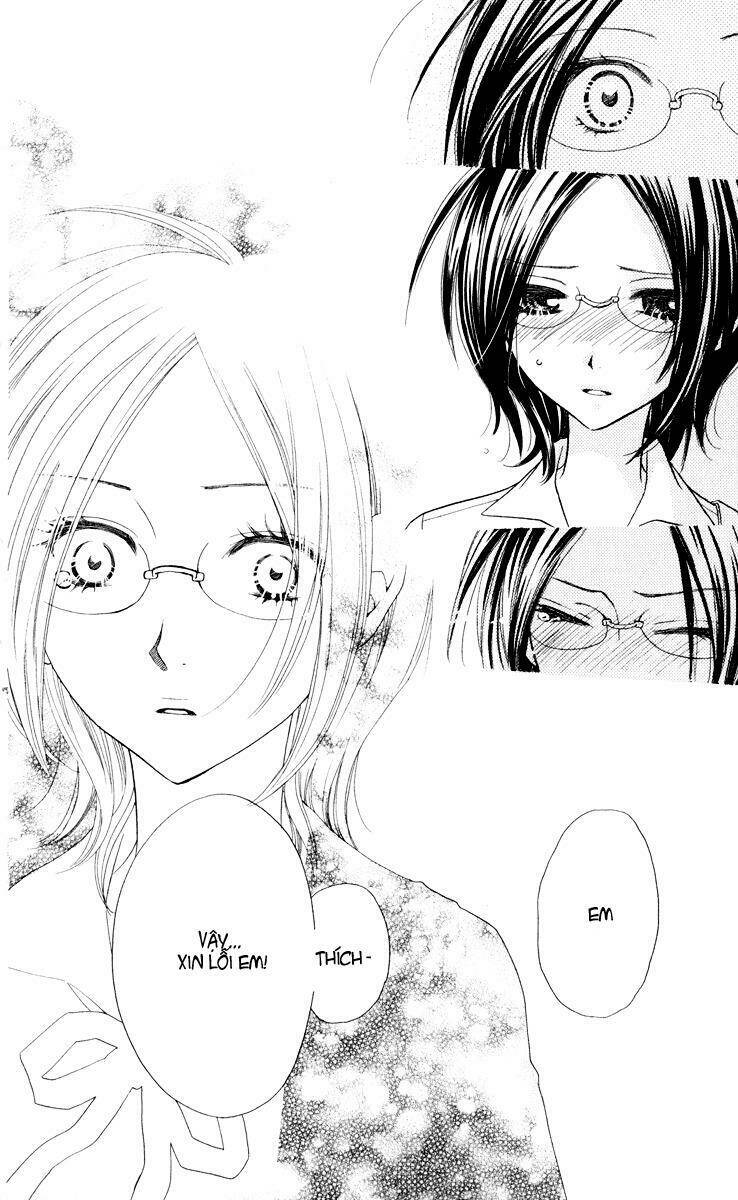 biyaku cafe chapter 3 23