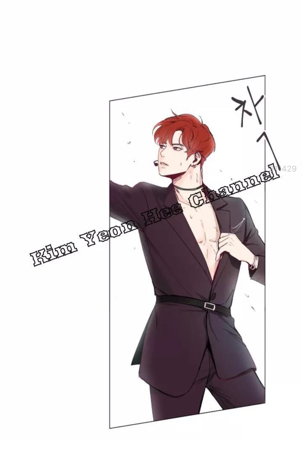 tôi kết hôn cùng antifan chapter 2.1 15