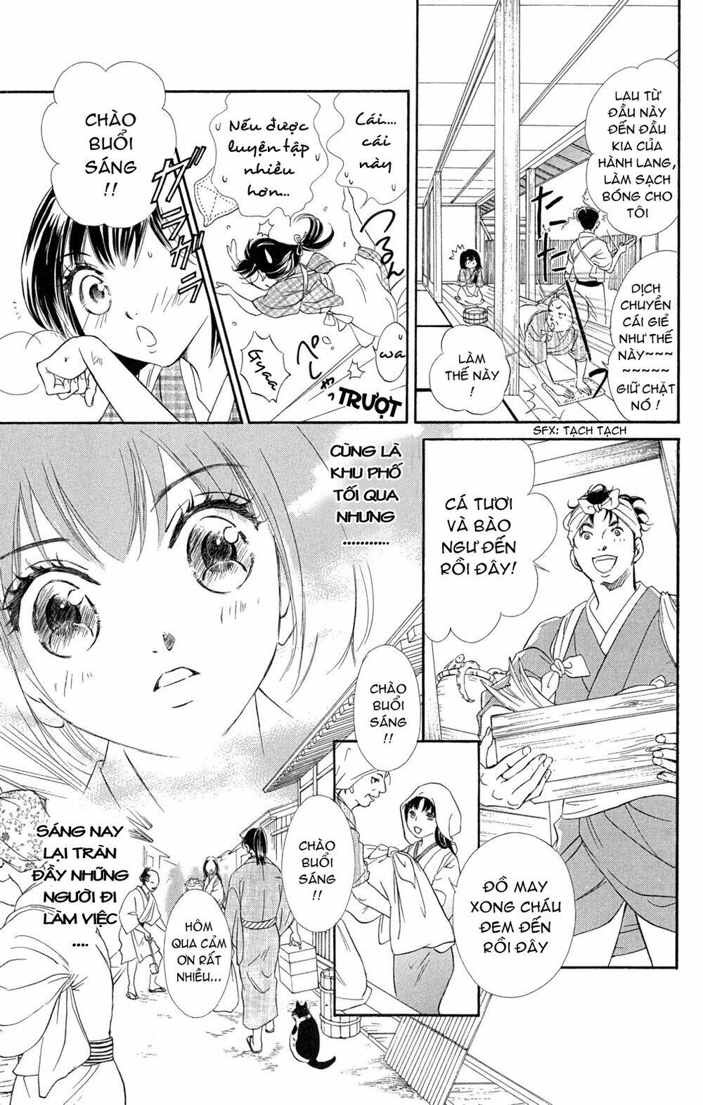 kashura chapter 2 18
