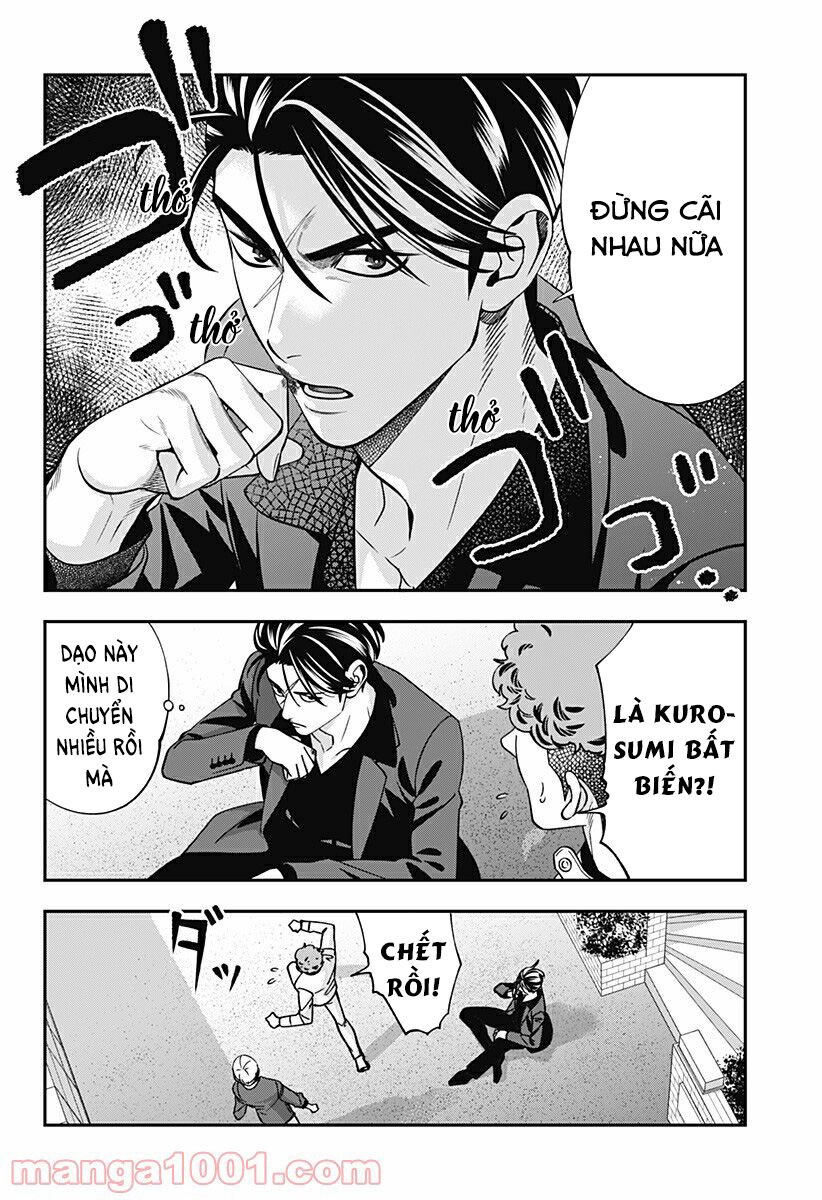 excuse me dentist, its touching me! chapter 10 20