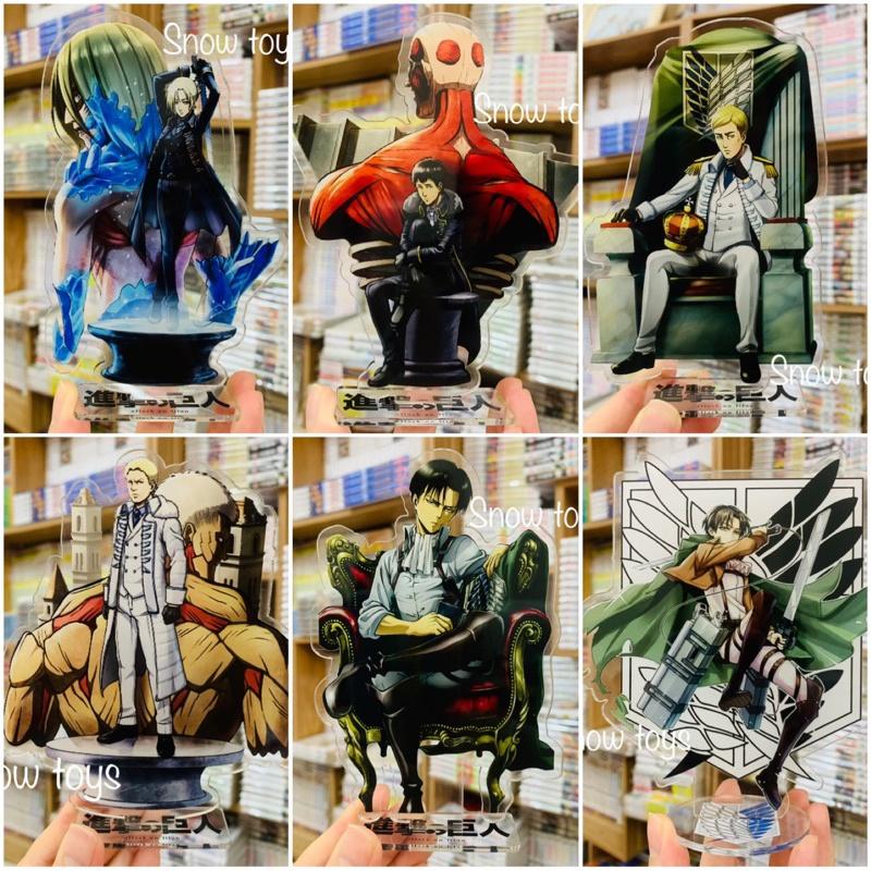 Mô hình standee Tượng Mica Standee anime/manga Attack on Titan - Acrylic Eren levi mikasa Armin Titan Tiến công Khổng lồ