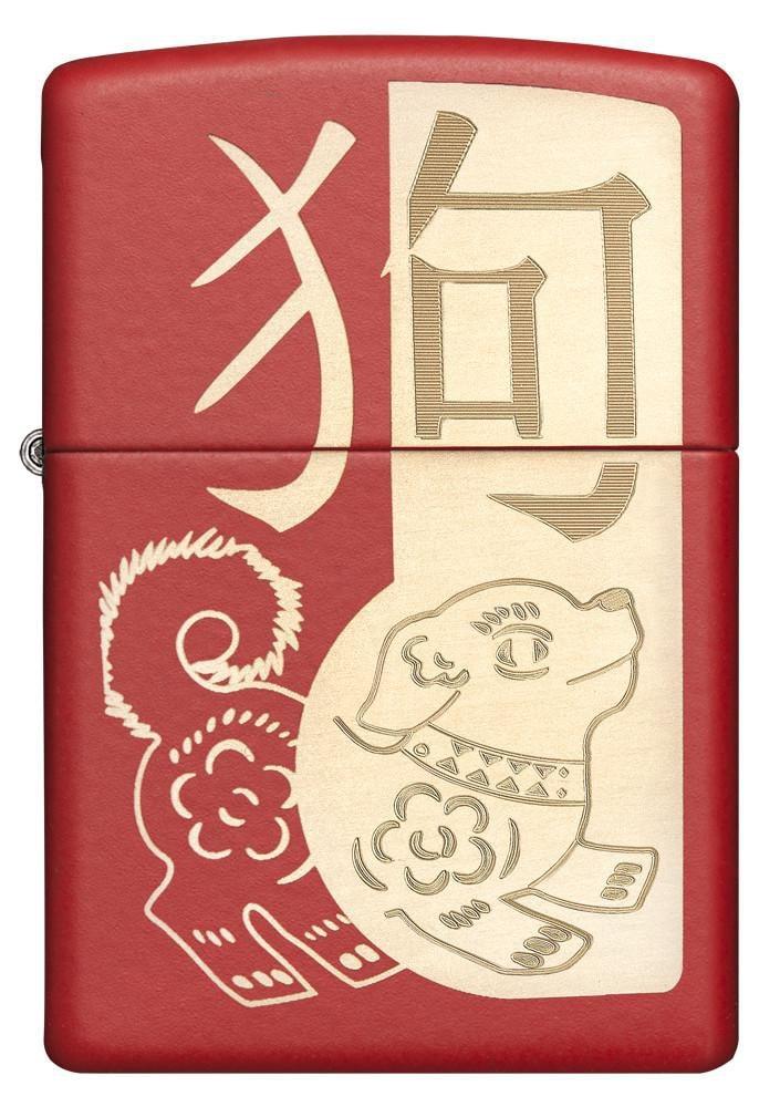 Bật Lửa Zippo Year Of The Dog 29522