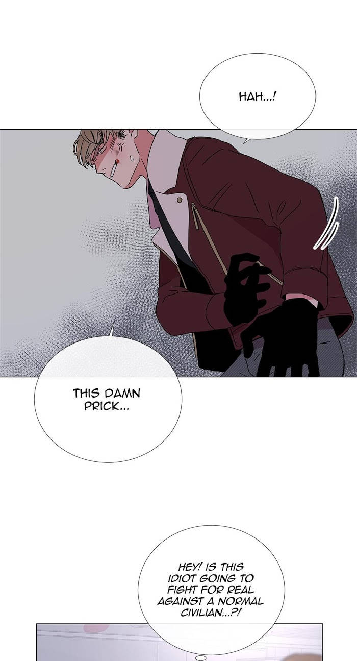 [raw] red candy chapter 26 6