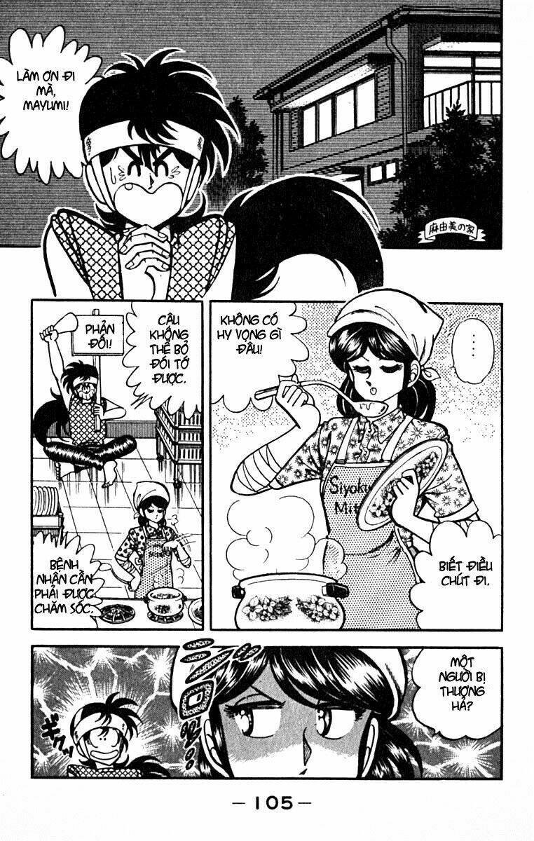 kotaro makaritoru chapter 23 7